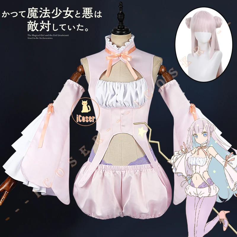 Anime MahoAku Byakuya Mimori Cosplay Costume Wig Outfit The Magical Girl and The Evil Lieutenant Used To Be Archenemies Women