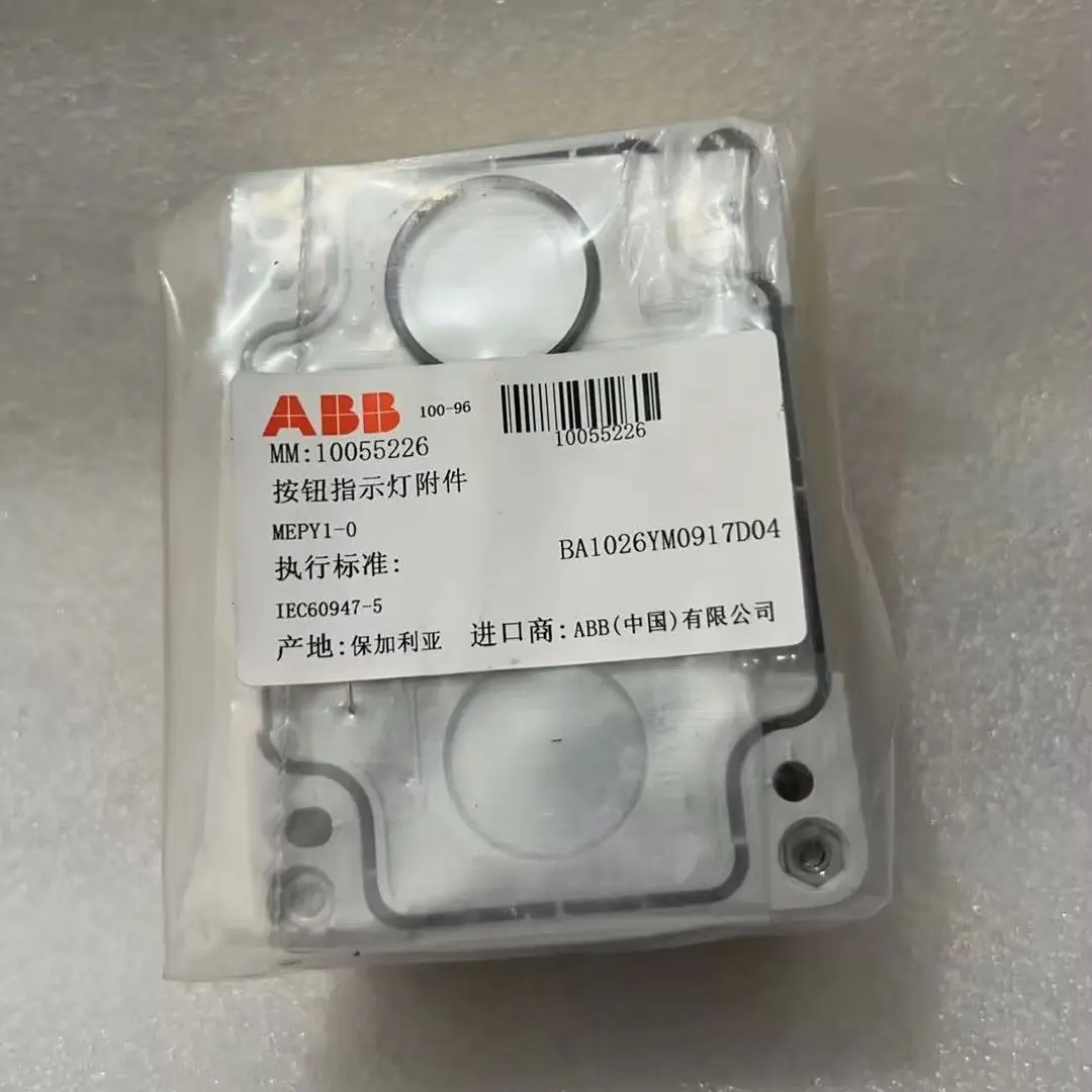 MEPY1-0 Pushbutton Enclosures, MEP Series 1SFA611821R1000 10055226