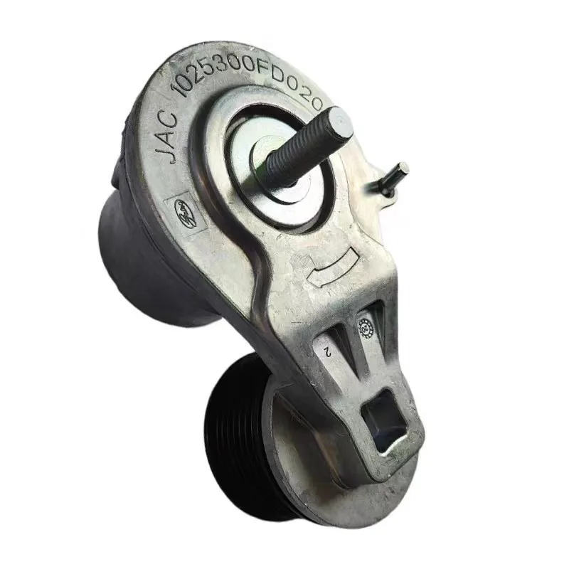 

Для JAC T6 T8 1025300FD020 Натяжитель