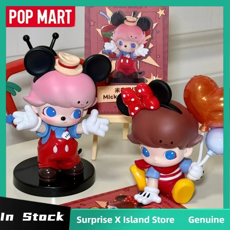 Подлинная Popmart Dimoo World X Disney ПВХ серия слепая коробка милая кукла Dimoo аниме фигурка настольные украшения коллекционировать Kawaii Mystery Box