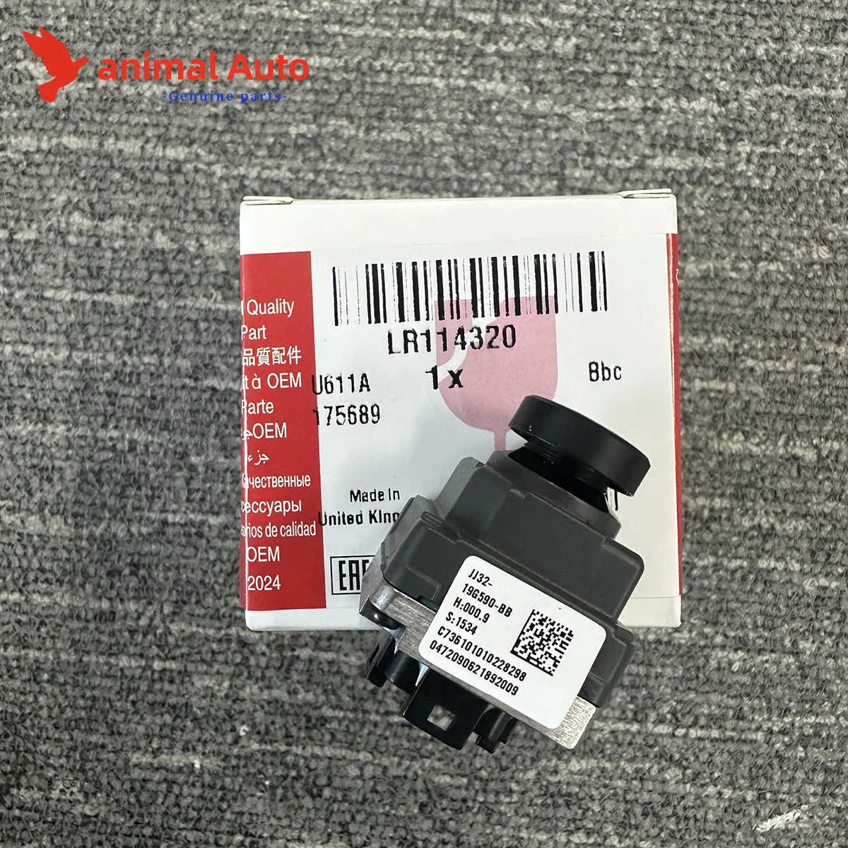 

Для Land Rover резервная камера заднего вида для помощи при парковке LR104473 LR114320 JJ3219G590BB HJ3219G590CB