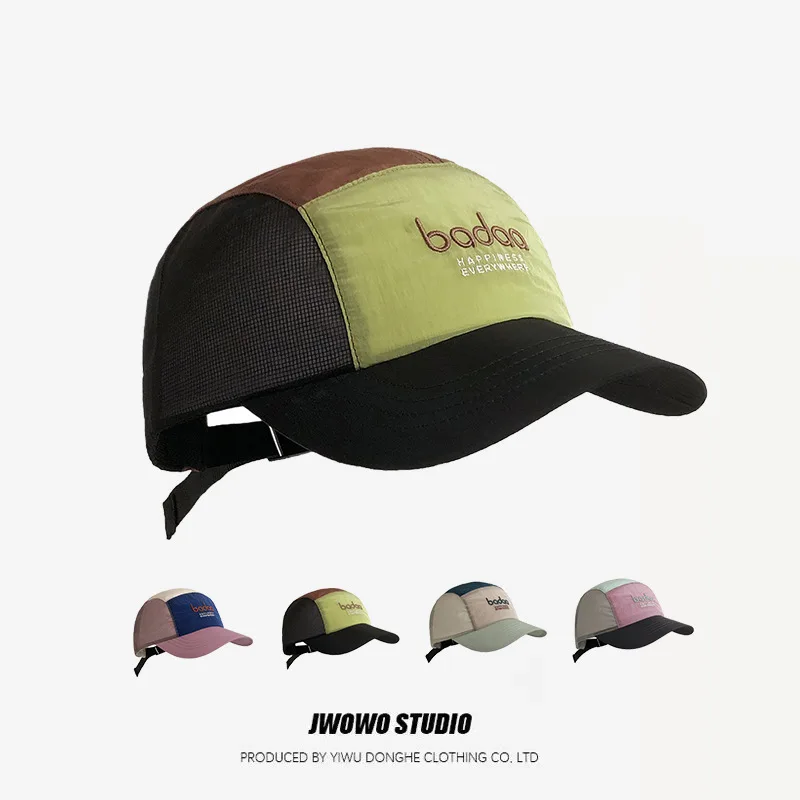 

Легкая дышащая сетчатая бейсбольная кепка для мужчин и женщин, летняя кепка для бега на открытом воздухе, защита от солнца, разноцветная быстросохнущая спортивная кепка