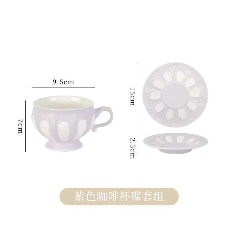 English Relief Vintage Court Style Coffee Cup Simple Afternoon Tea Set Creative Ceramic Kettle European Tea Cup