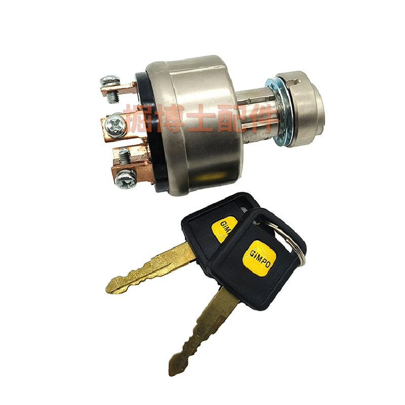 For Doosan daewoo dh dx  55/60/150/220/225-7-9 ignition switch, start switch, lock head excavator accessories