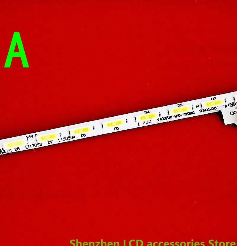 FOR Sharp  M00078N31A51R0A  V400HJ6-ME2-TREM1  LED 1PCS=52LED  490MM  LED 1PCS=52LED  490MM 100%NEW