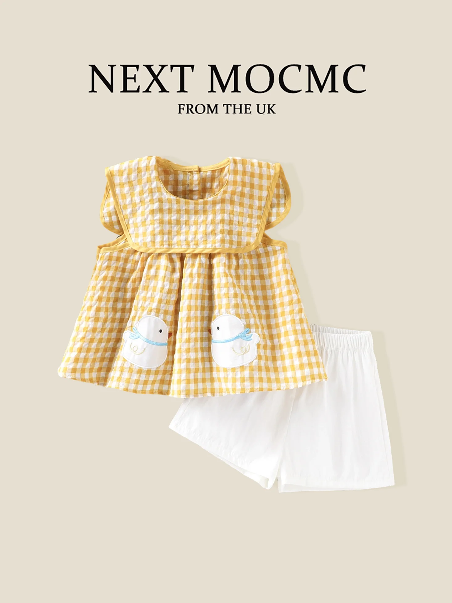 trendy-plaid-sleeveless-top-and-shorts-set-for-baby-girls-summer-outfit-children's-clothing-breathable-mosquito-repellent