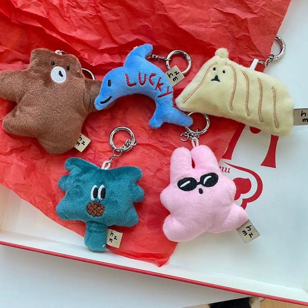 

Sunglasses Rabbit Funny Animal Key Chain Fashion Cartoon Hug Bear Dolphin Pendant Toys Charms Plush Doll Keychain Birthday Gift