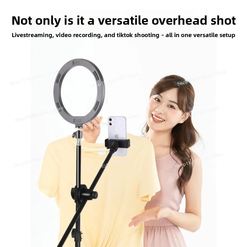 [Bold carbon steel] Dual-position support frame floor-to-ceiling shelf mobile phone shooting