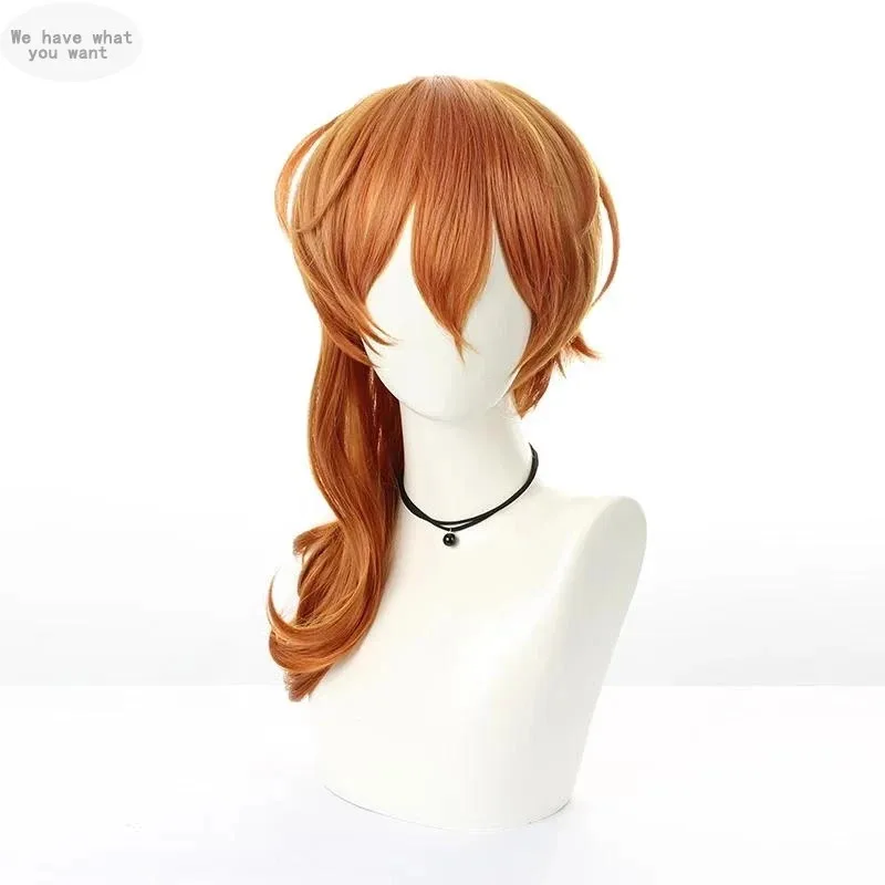 Peruka Nakahara Chuuya Anime Bungou Stray Dogs Cosplay 50cm Włosy Halloween Kostiumy Impreza Bożonarodzeniowa Peruki Syntetyczne Odporne na Ciepło