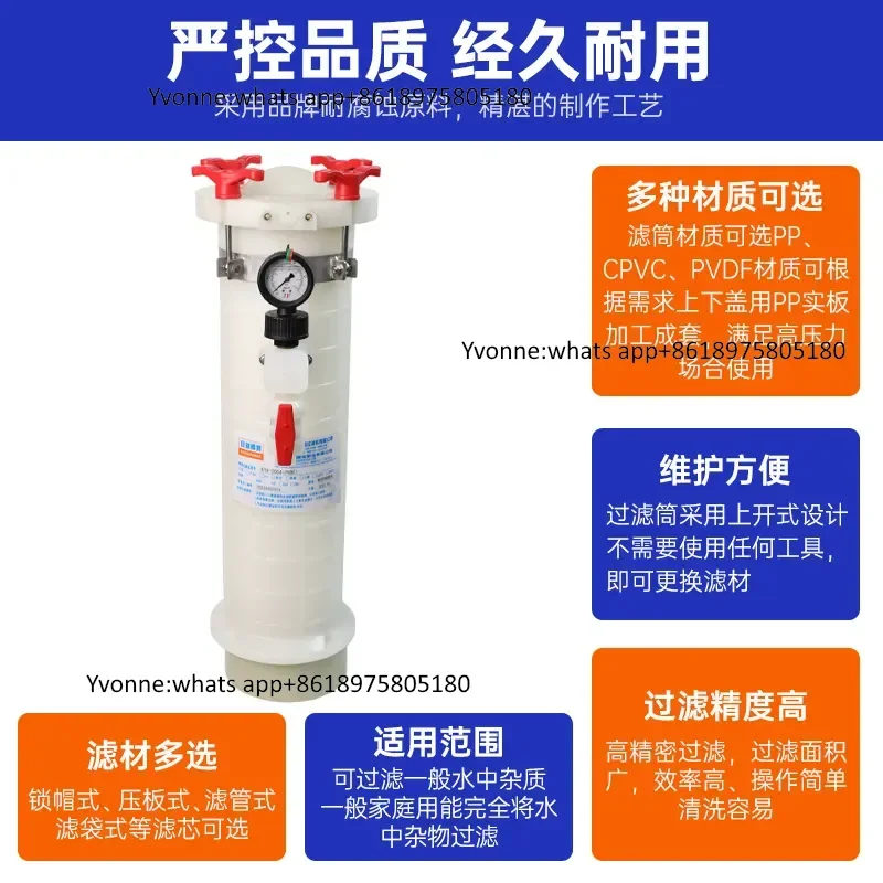 PVDF Plastic Electroplating Chemical Liquid Filter KTA Tubular Acid and Alkali Resistant Resistant Precision Liquid