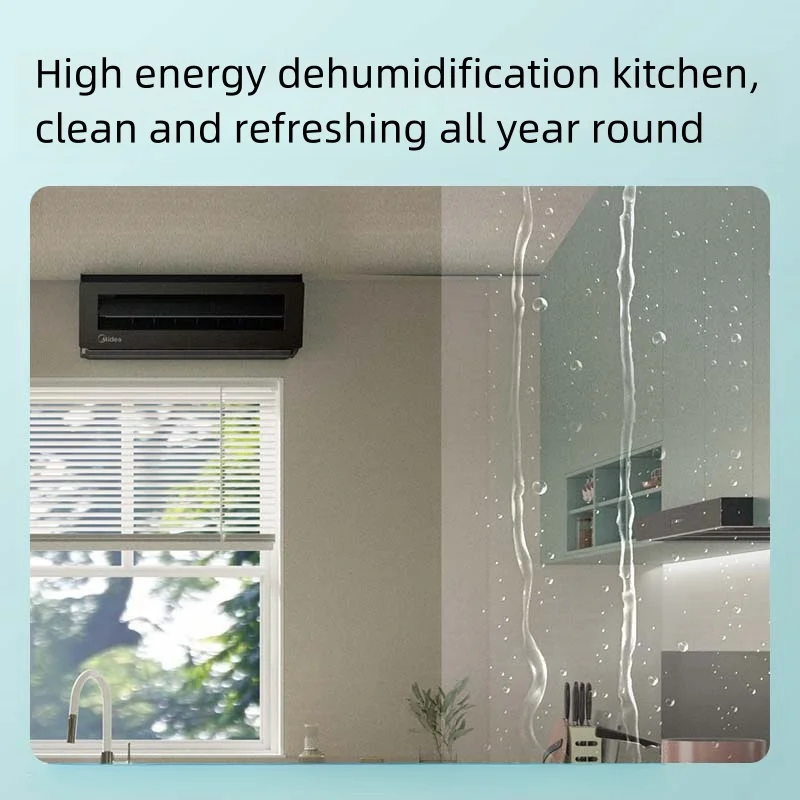 مكيف الهواء Midea ، دخان مضاد للزيت للاستخدام في المطبخ ، محول مثبت في السقف ، مكيف هواء ، مكيف هواء سبليت صغير