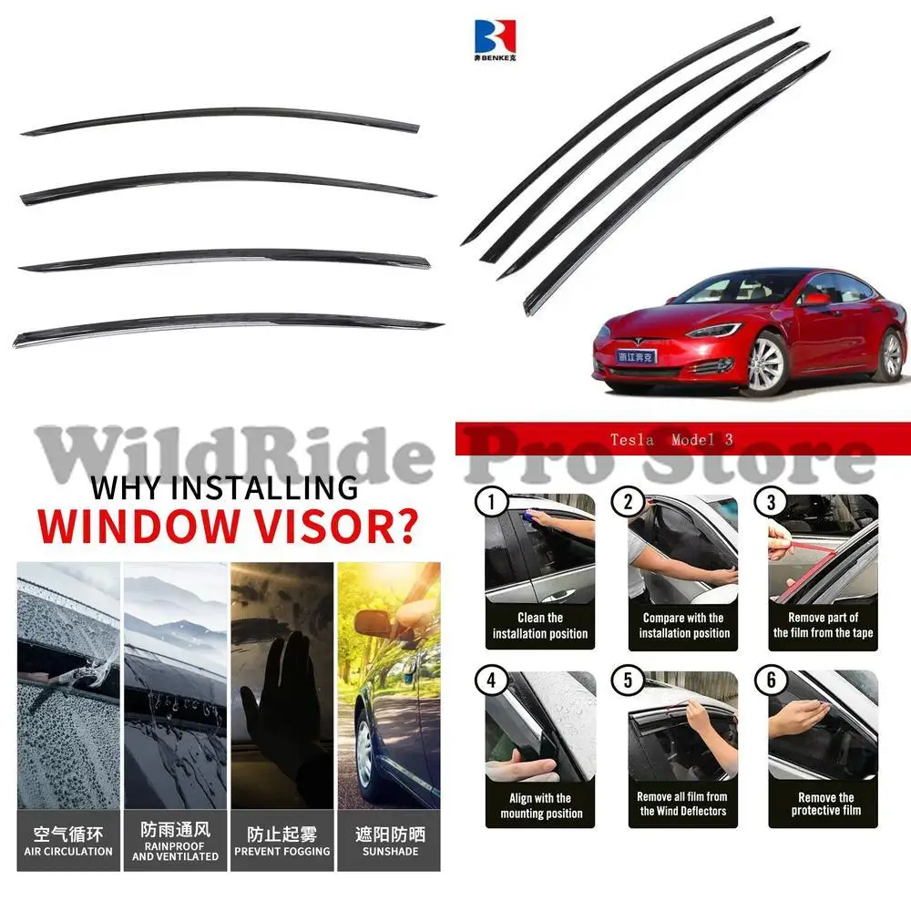 

1 комплект Tesla Model 3 2019 plus солнцезащитный козырек, 4 шт., переносная печать, защита от дождя, солнцезащитный козырек для окна, автомобильный дефлектор