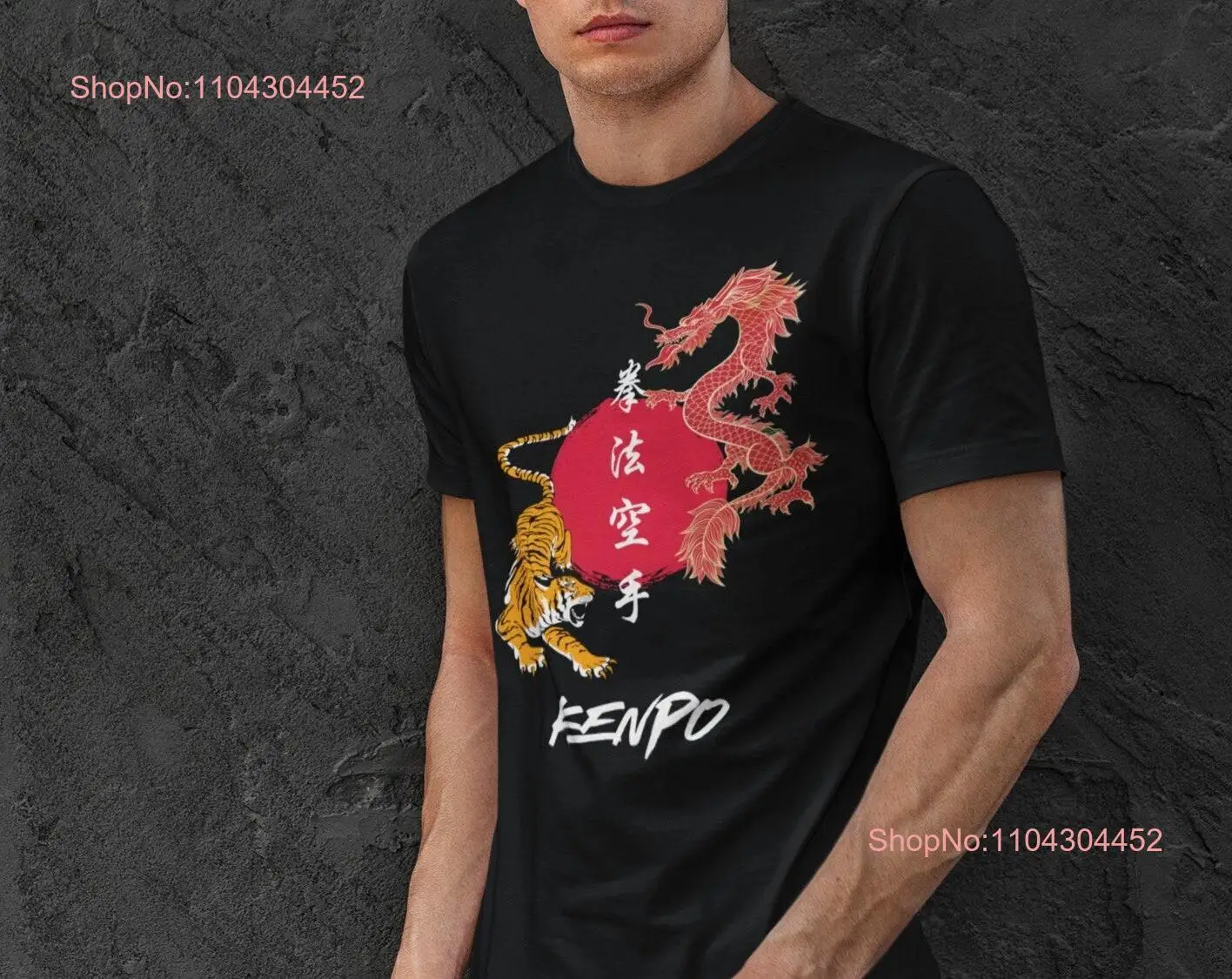 Kenpo Tiger and Dragon T Shirt Classic Karate Men's Martial Arts Sensei Black Belt long or short sleeves