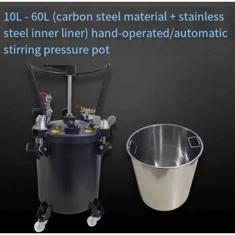 

30L Manual Stirring Carbon Steel Pressure Barrel with Inner Cylinder