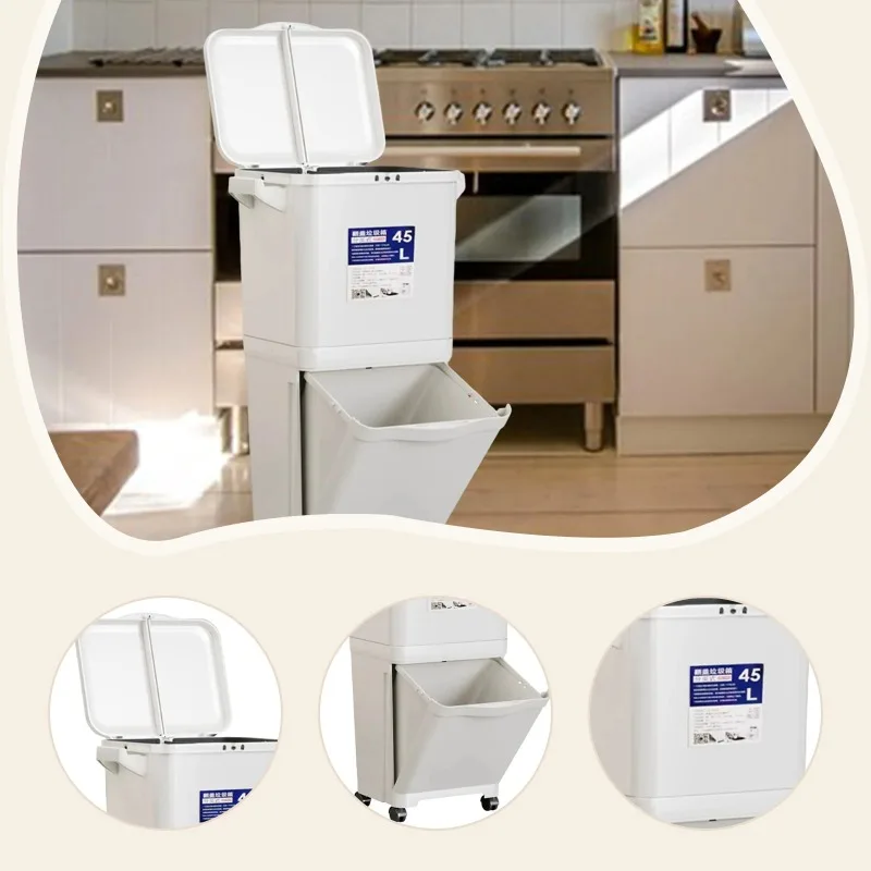 

Кухонный мусорный бак без изгиба, подвижный мусорный бак для сухого и влажного разделения, гигиенический бак для открытого сада, домашнего двора, мусорный бак