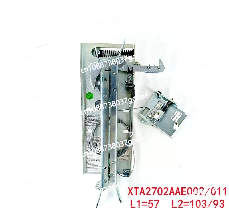 Elevator integrated car door lock synchronous door XTA-CS02 L1 = 57 67 72