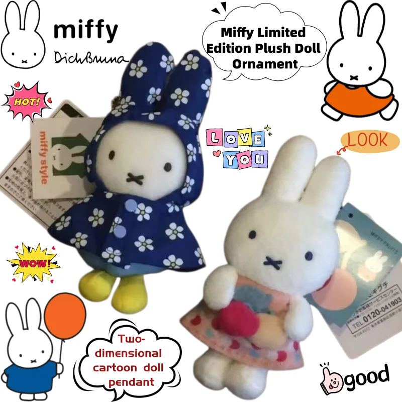 

New Miffy Cute Animation Peripheral Limited Plush Doll Decoration Holiday Gift Secondary Cartoon Creative Doll Pendant Wholesale