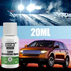 20ml HGKJ 8 S Car Headlight Restoration Polishing Kits Auto Headlight Polishing Headlamp Polish Restoration Renovation Liquid