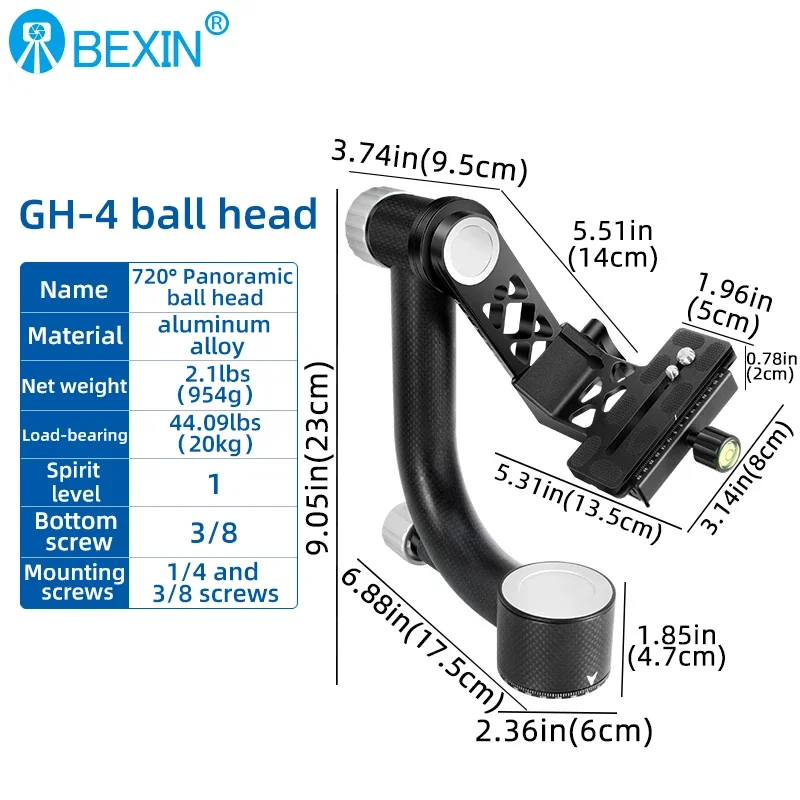 BEXIN GH-720 °   Штатив с панорамной головкой, профессиональное оборудование, съемка звездного неба, максимальная нагрузка 10 кг и совместимость с ARCA SWISS — черный