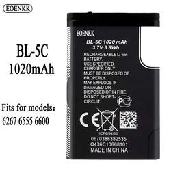 BL-5C BL5C BL 5C high capacity Capacity Lithium Battery For Nokia 1100 1110 1112 1200 1208 1600 2300 2600 2610 3100 3110 5130