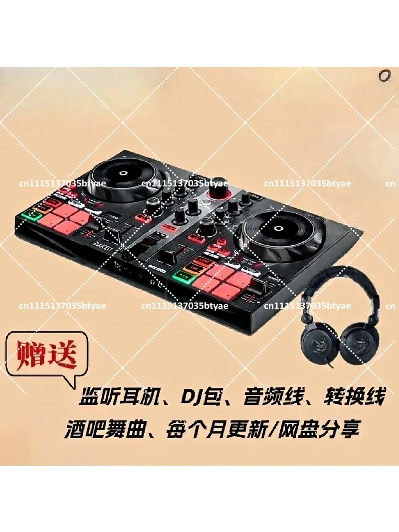 DJ Controller Entry Level Mini Portable Digital Mixing Console for Home Party Bar Beginner USB Powered Dual