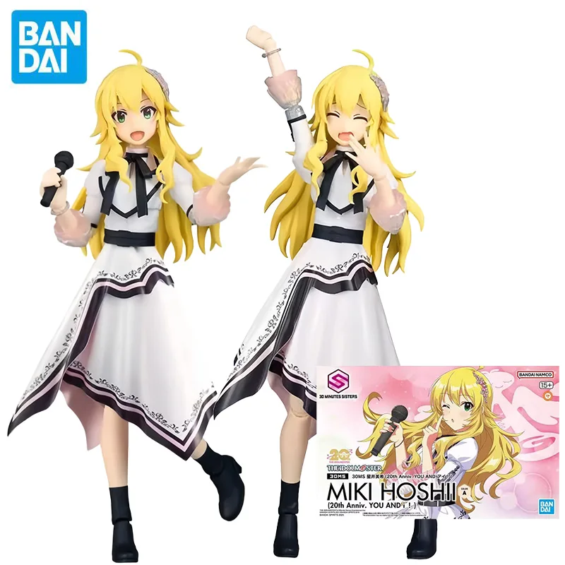 

BANDAI 30MS Hoshii Miki 20th Anniv.YOU AND I ! Action Figures THE IDOLM@STER Anime Mobile Suit Girl Plastic Model KIt Collection