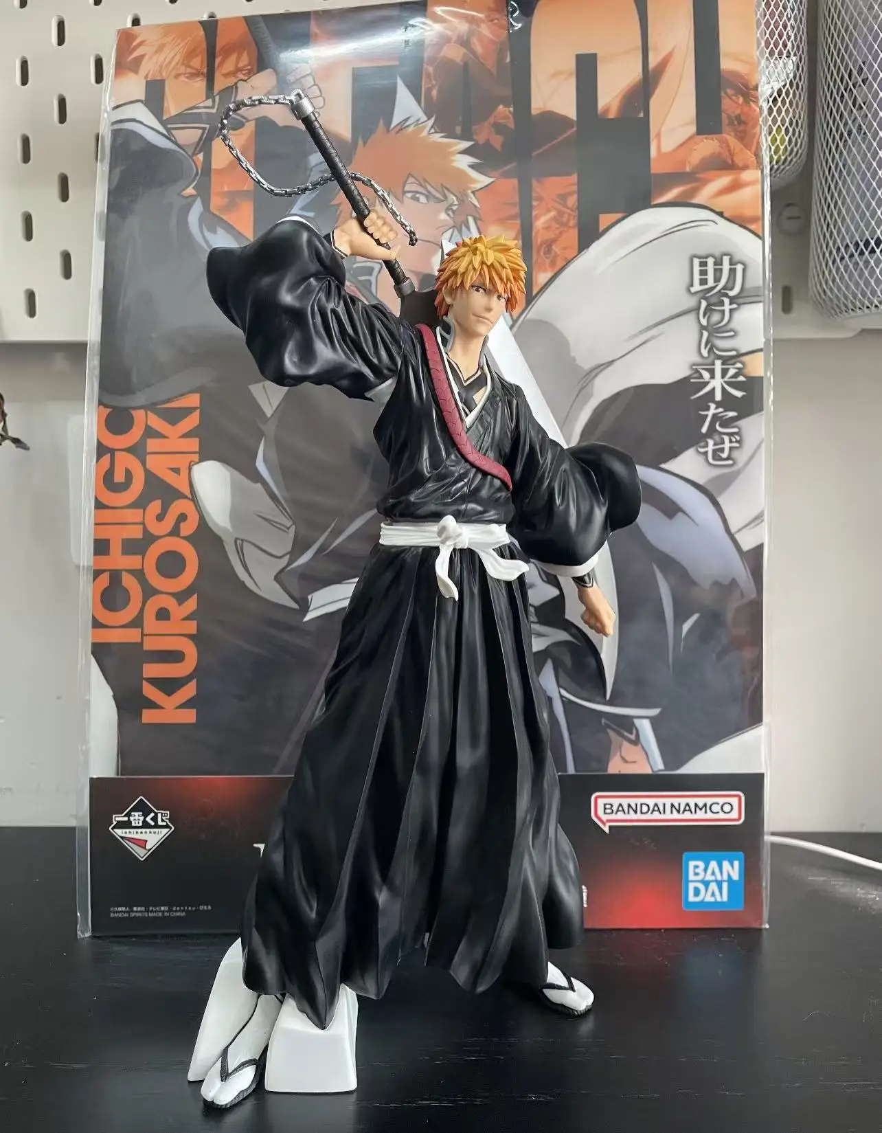 

В наличии: Оригинальная фигурка Bandai Banpresto Grandista Bleach Kurosaki Ichigo, 32 см, аниме-модель, статуэтка, коллекционная, подарок для мальчиков