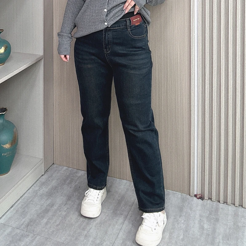 

Women's High Waist Straight Leg Jeans, Casual Ankle-Length Trousers, Stretch Denim, Black, Plus Size, New, Fall, 6535