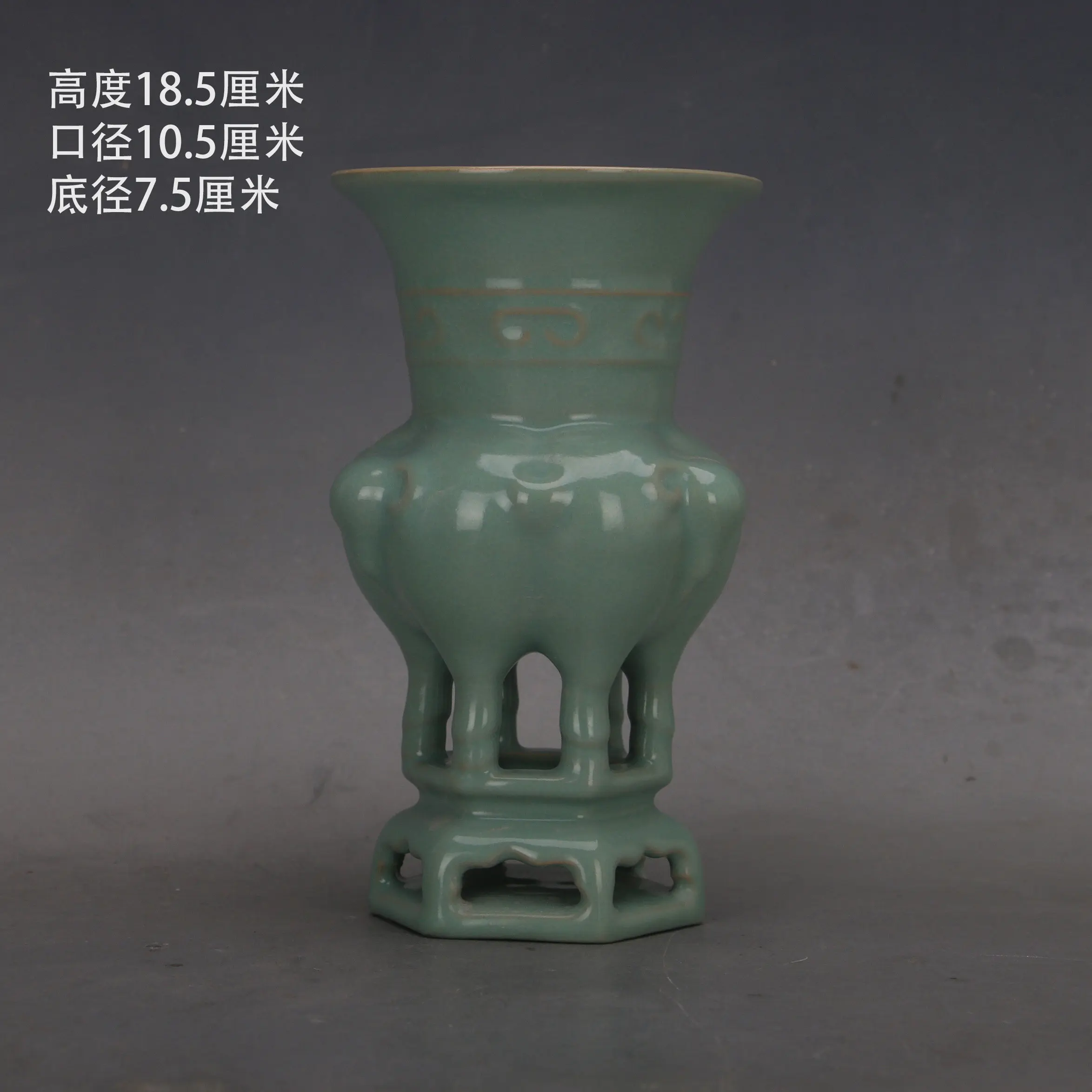 Song Dynasty Ru Ware Celadon Three Rams Zun Vessel With Spur Marks Replica Porcelain Collectible
