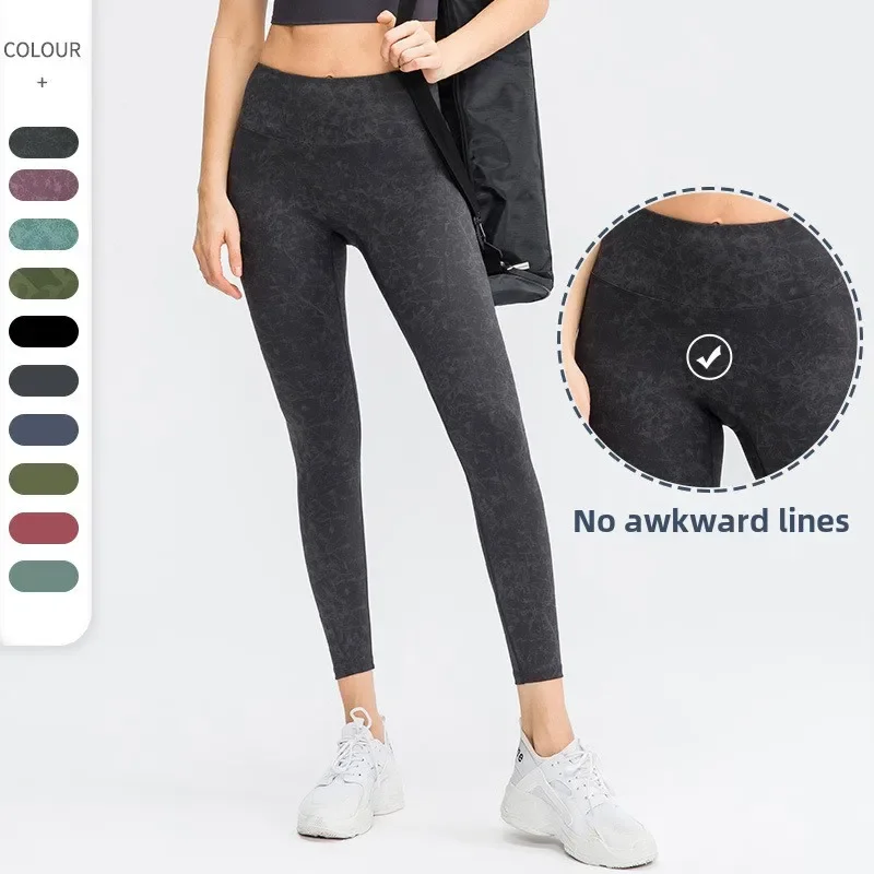 

Women's Printed Yoga Trousers, High Waist and Hip Lift Line Sweatpants, Elastic Tight Fitness Pants