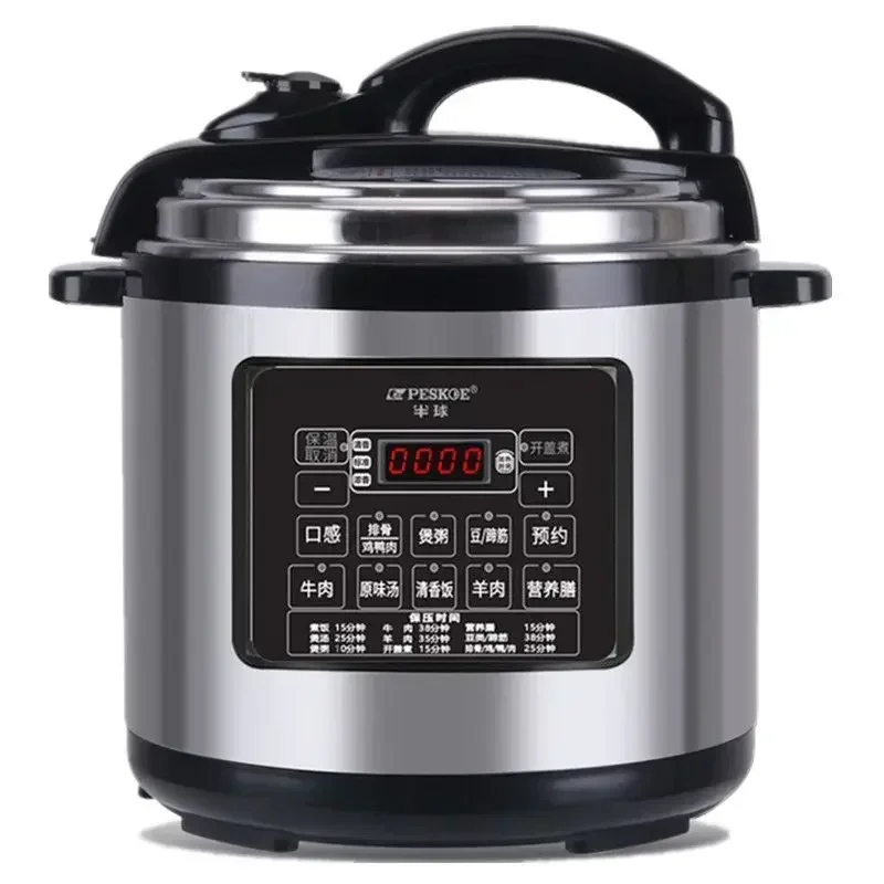 Electric pressure cooker large capacity househol commercial intelligent reservation high pressure rice cooker