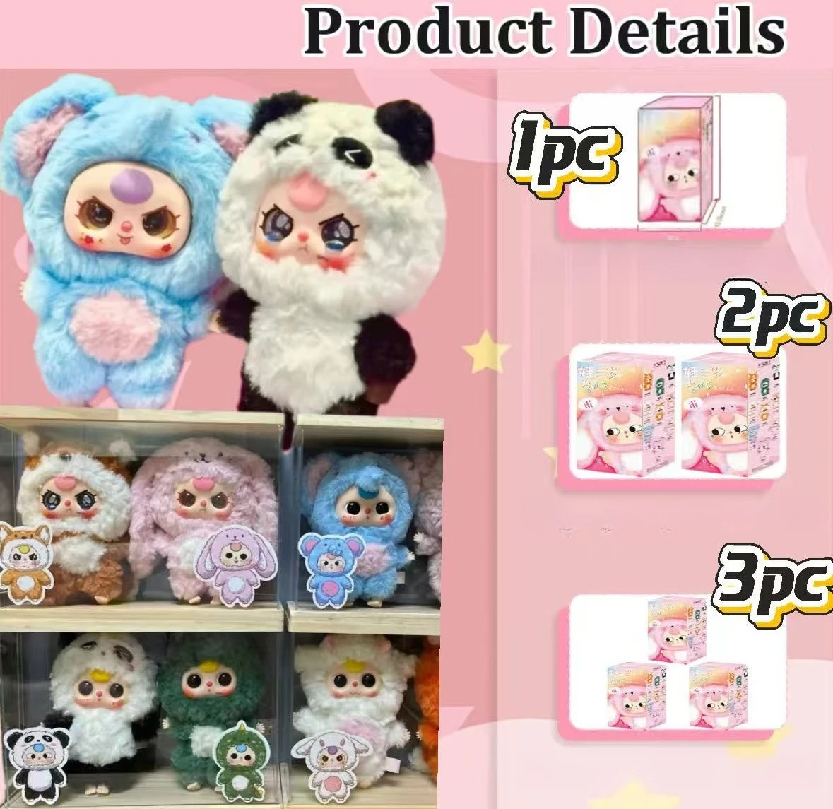 

Baby Three V3 Blind Box Cute Animal Party Series Виниловое лицо Плюшевая кукла Модель Guess Bag Mystery Box Сюрприз Подарки Подвеска Игрушки