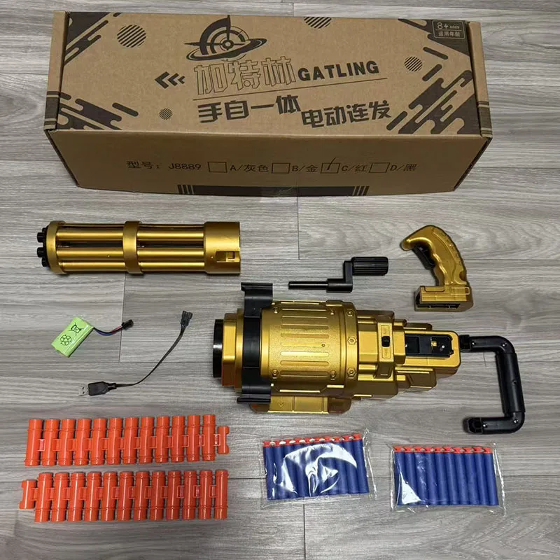 Zintegrowany pistolet na miękkie pociski typu bullet chain, obrotowy Gatling, strzela jak karabin maszynowy, pistolet-zabawka dla chłopca, jadący kurczaka.