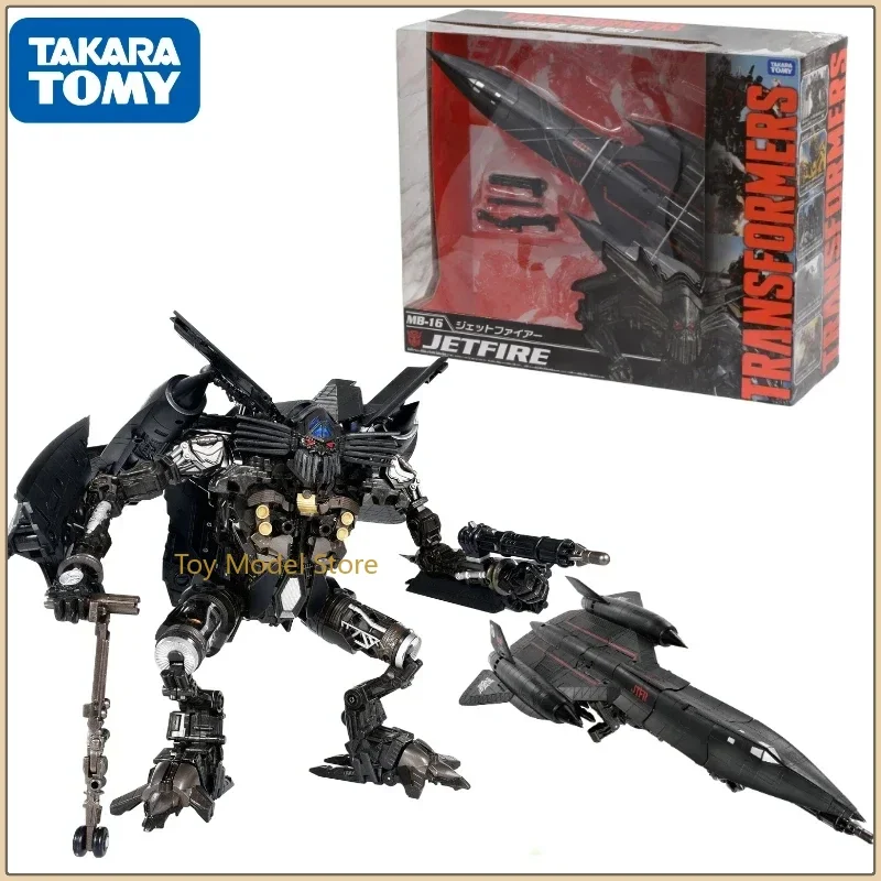 In Stock Transformers MB Movie Best Series Regular Edition MB-16 Skyfire Collect Figure Robot Anime Action Models Gifts Stitch