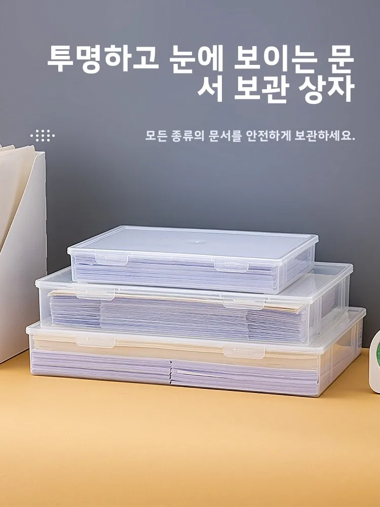 

Transparent Plastic Storage Box for Office Paper Storage Organizer A4 A3 Size Document File Box Art Exam Paper Box