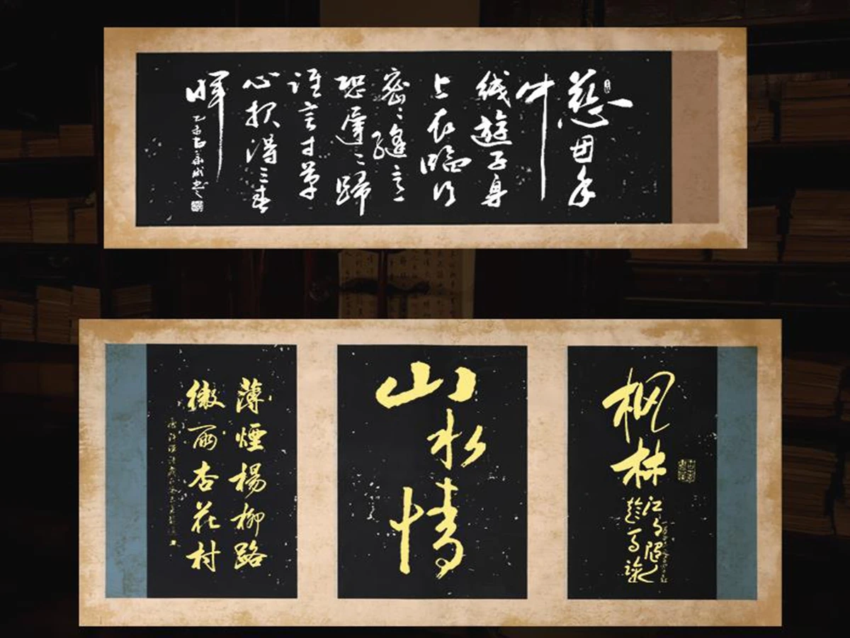 10pc Batik Antique Half-Raw Half-Ripe Ink Brush Black Tuo Pian Calligraphy Work Xuan Paper