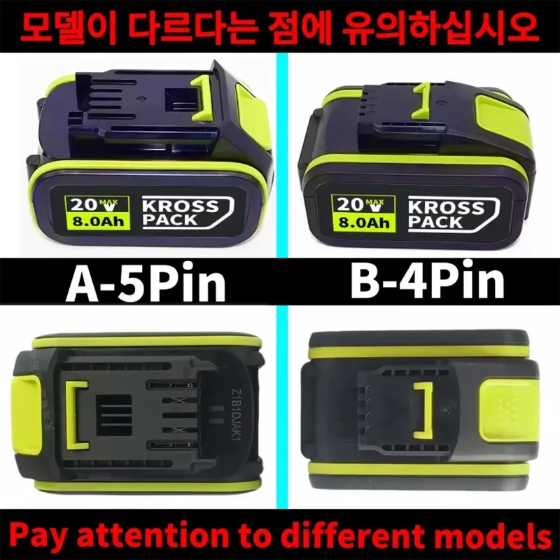 Authentic WORX 20V Battery 8.0Ah with LED Indicator for WU279 WU182 WU690 WU380S WU231 WU533 WU056 WU500 WU535 WU270 Power Tools