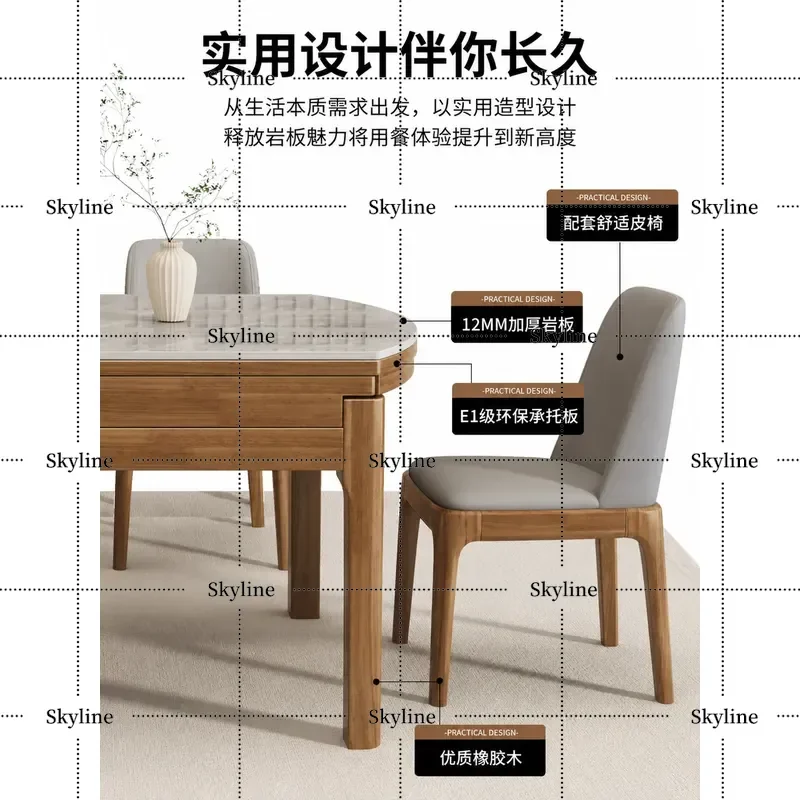 Modern Simple Rock Slab Dining Table Nordic Solid Wood Retractable Folding Square Round Dual Purpose for Household Apartment
