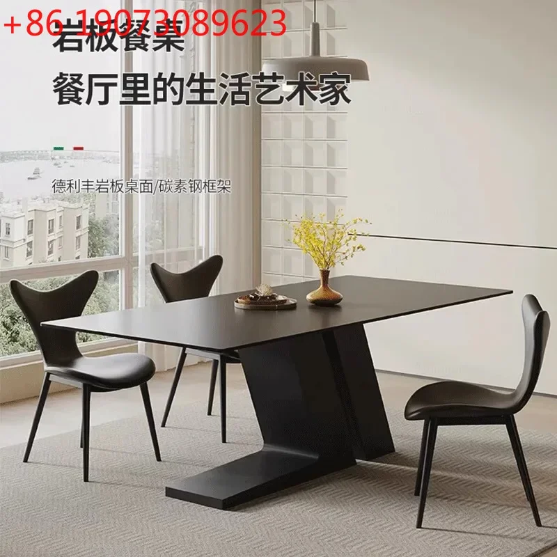 Rock slab light luxury modern simple household small apartment simple living room dining table rectangular dining table