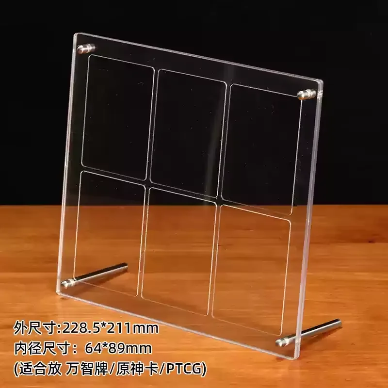 Acryl magnetische kaart displaystandaard Hoge transparante basis voor Anime Star Game Cards Collectible Card Holder Showcase