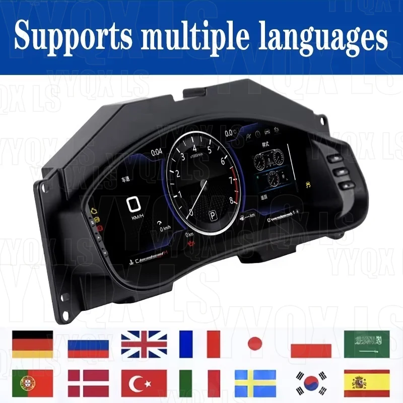12.3 Inch For Nissan Pathfinder 2005-2010 Full LCD Digital Instrument Cluster Plug Play Car Dashboard Speedometer Modified Panel