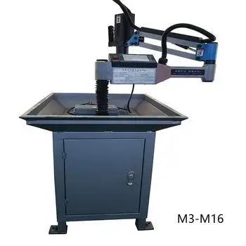 

China Factory Customizable M3 M16 CNC Completely Automatic Tapper Electric Automatic Tapping Machine