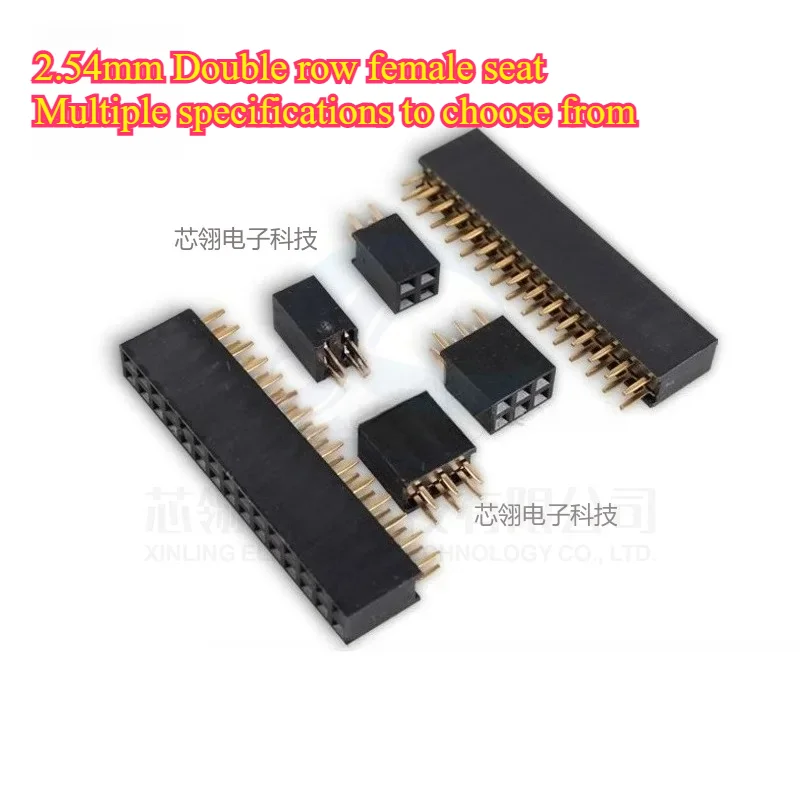 10pcs Double Row Female Header Socket 2.54mm Pitch 2*2p 3p 4p 5p 6p 8p 10p 12p 20p 40p Pin Connector
