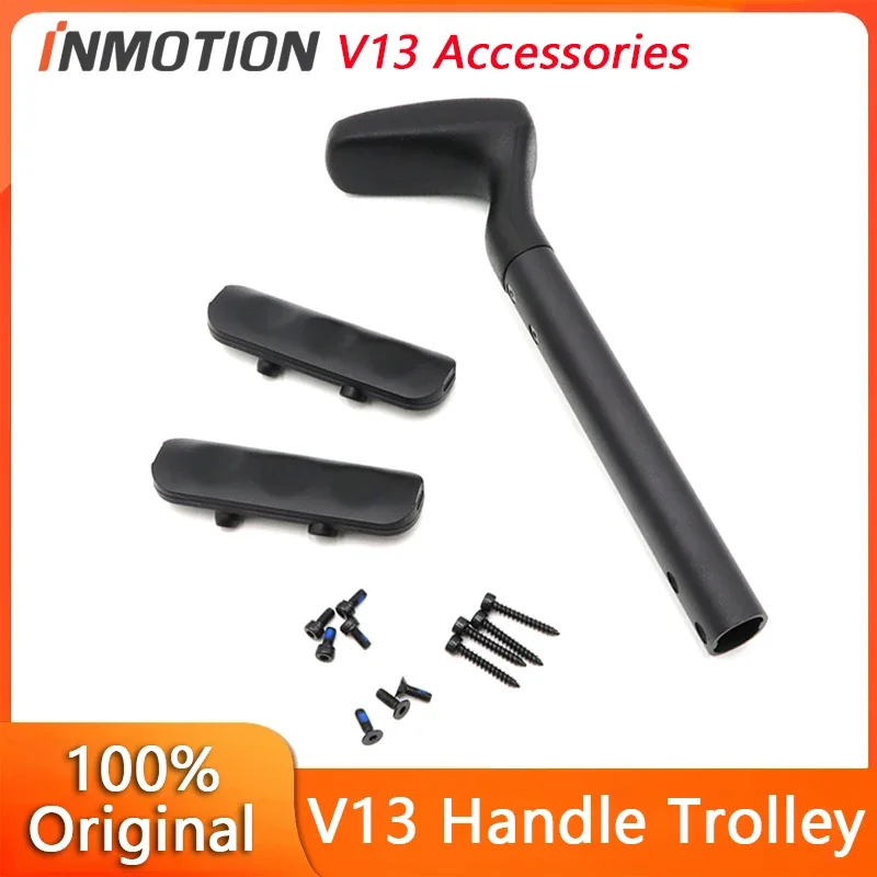 Original Handle Trolley Assembly For INMOTION V13 Electric Unicycle Handle Tie Rod Part Official INMOTION Accessories