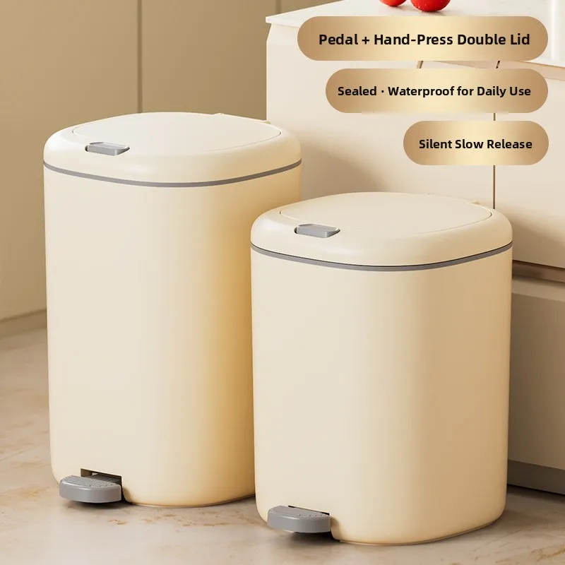 

Мусорное ведро с педалью, двойное открытие, люкс, высокая эстетика, корзина для бумаг, с нажимной крышкой, для дома, гостиной, спальни, для хранения