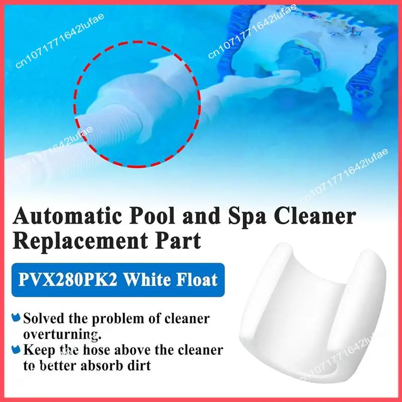 

B52C 4Pcs PVX280PK2 White Float 896584000-280 Compatible With For Hayward Fits For 2/4 Wheel Pool Cleaner Hoses