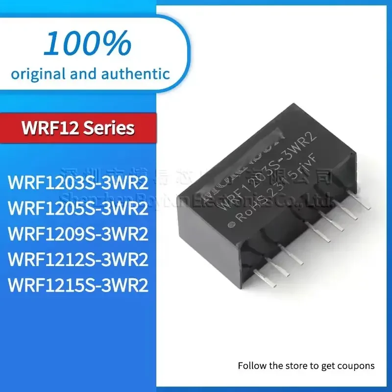 

WRF1203S WRF1205S WRF1209S WRF1212S WRF1215S-3WR2 Rugged housing