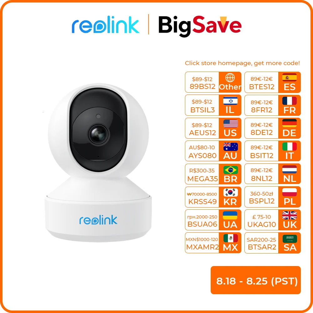 Reolink E1 řada 2K 4MP WIFI kamera pan&tilt 2cestný audio děťátko monitor halové kamera AI detekce domácí video pozorování fotoaparátů