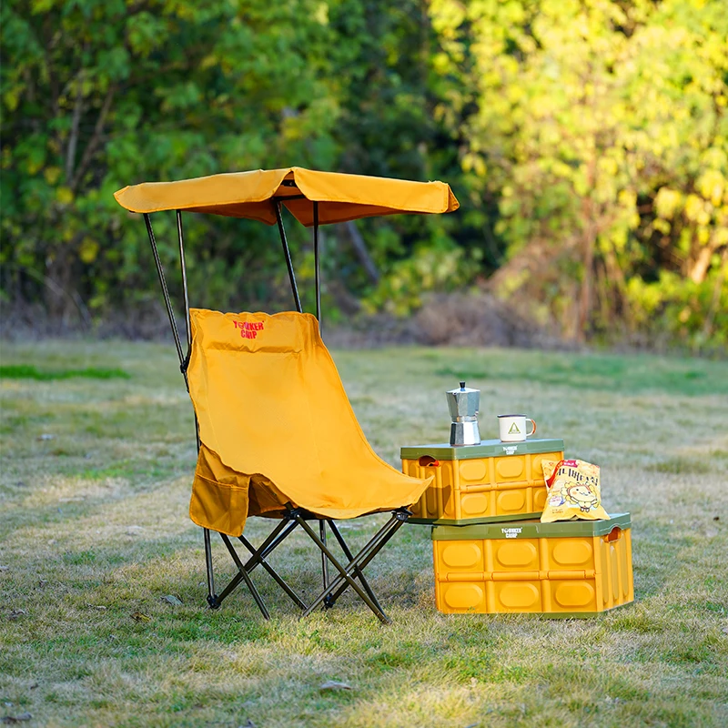 Outdoor Folding Moon Chair With Sunshade, Portable Chair, Camping Chair, Picnic Equipment, Fishing Pony Stool, Student Sketching