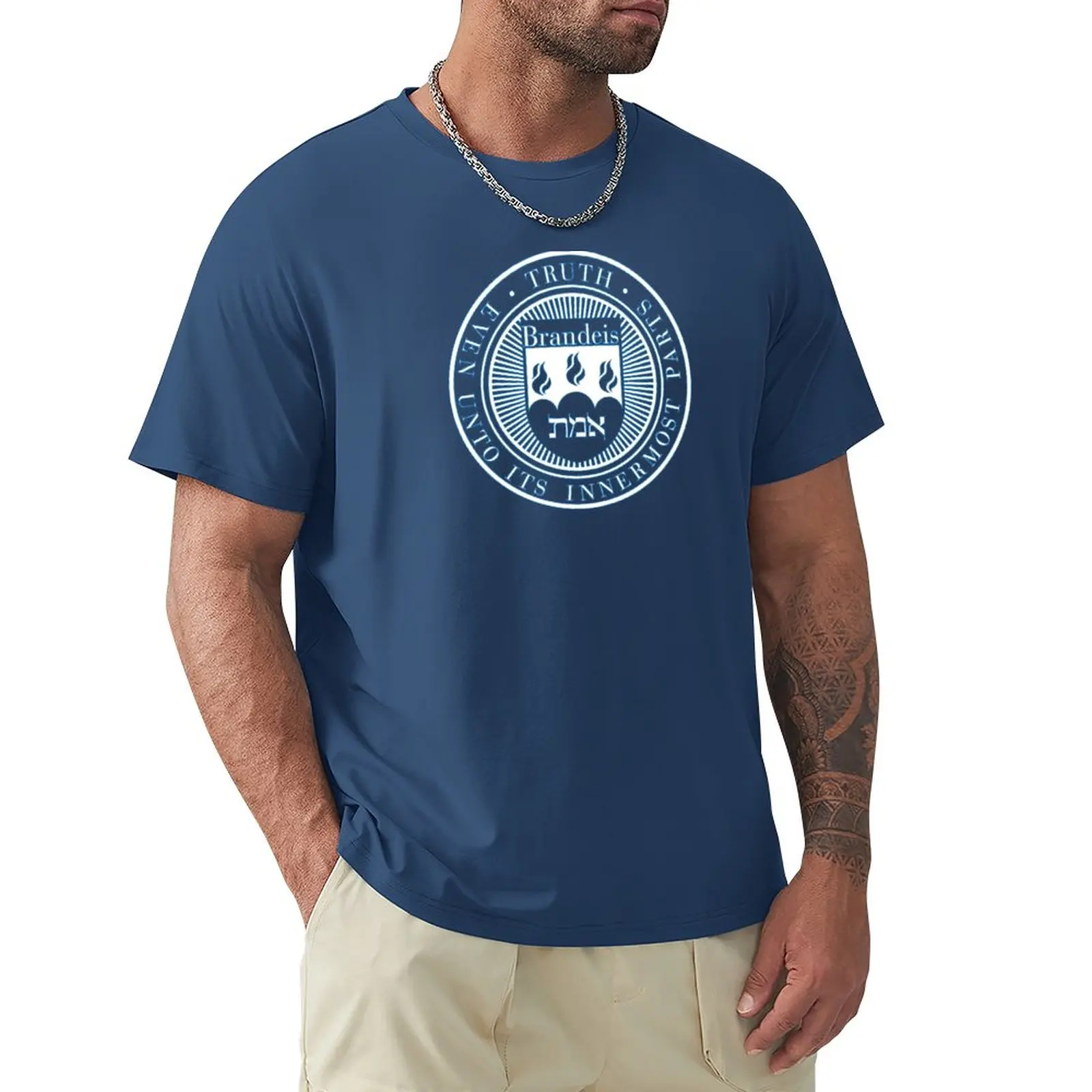 

Brandeis University T-Shirt graphic t shirts custom t shirt cute clothes boys animal print shirt men t shirt